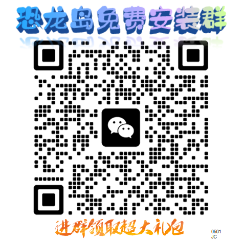 下载二维码